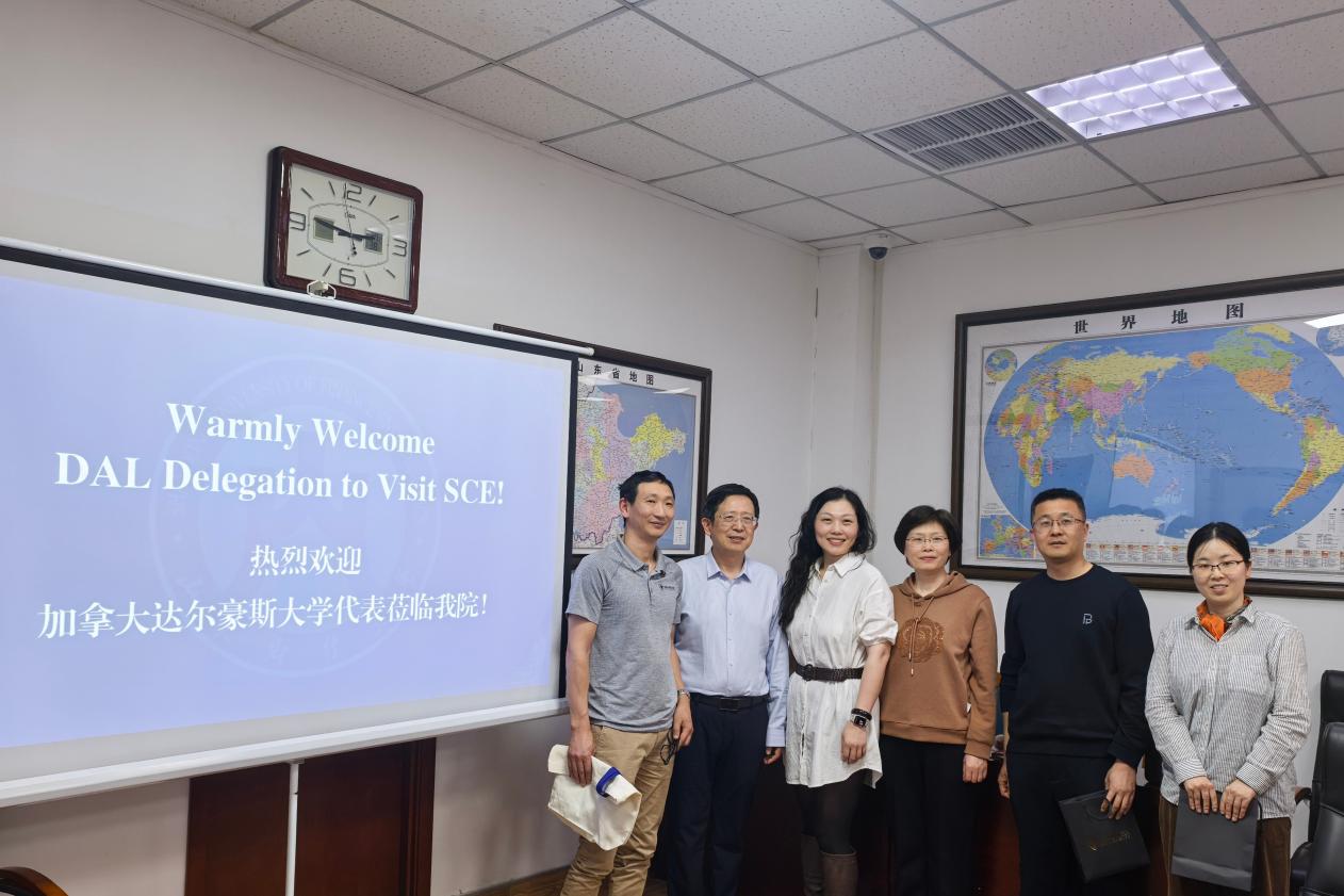 加拿大达尔豪斯代表访问继续教育学院