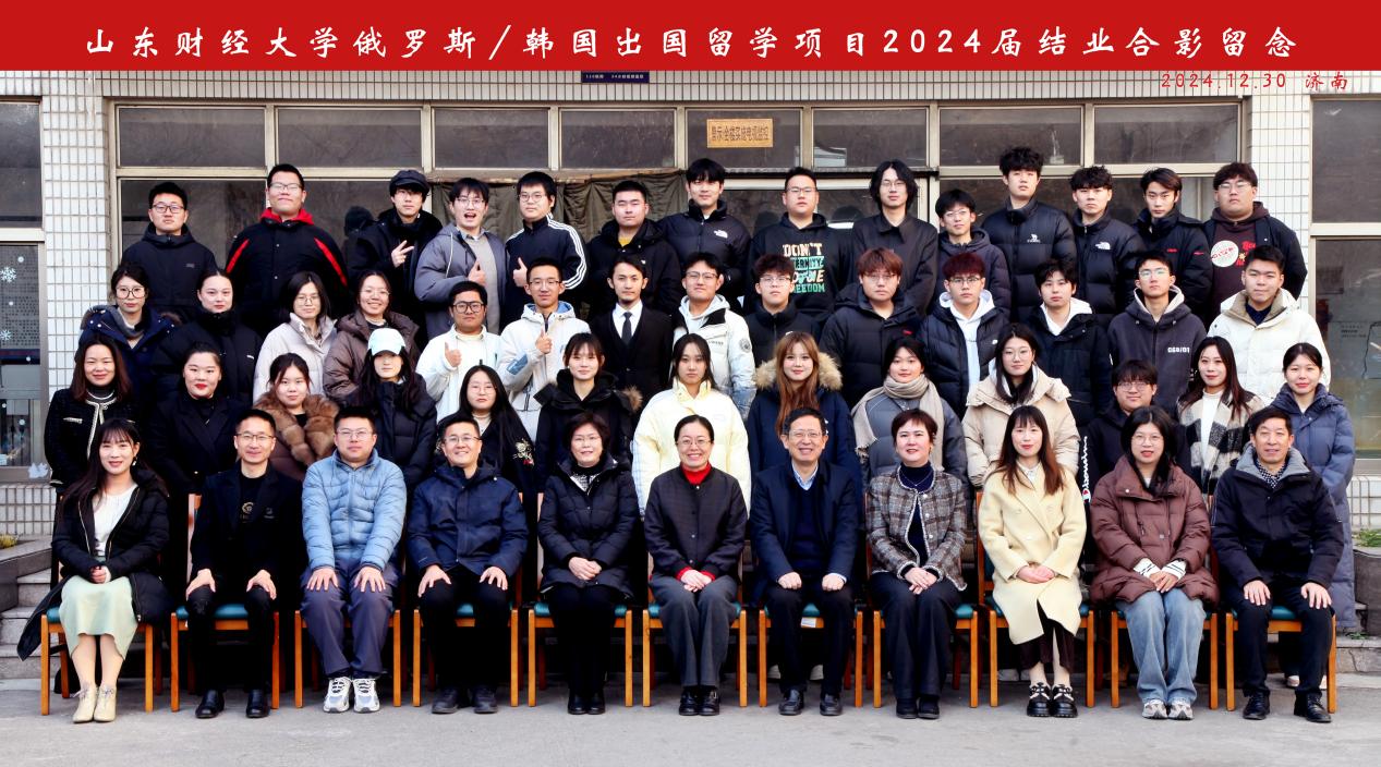 d9977f0d53c3344e419776ec83514b7