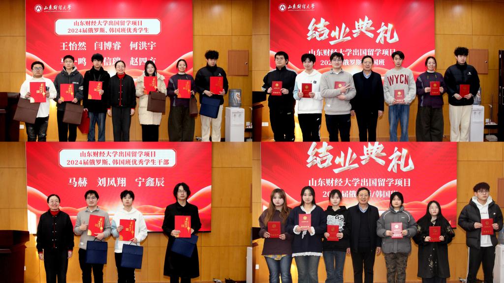 c4281932b88d53dcba09c858990b95f