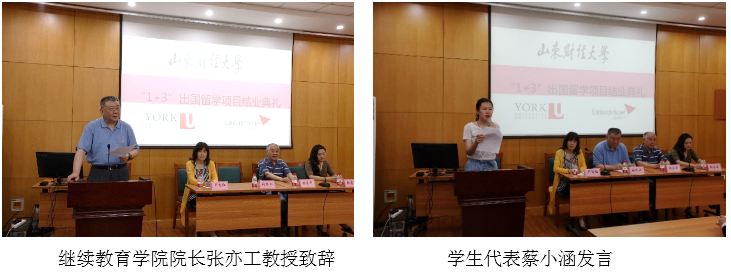 捕获1.JPG 捕获1.JPG